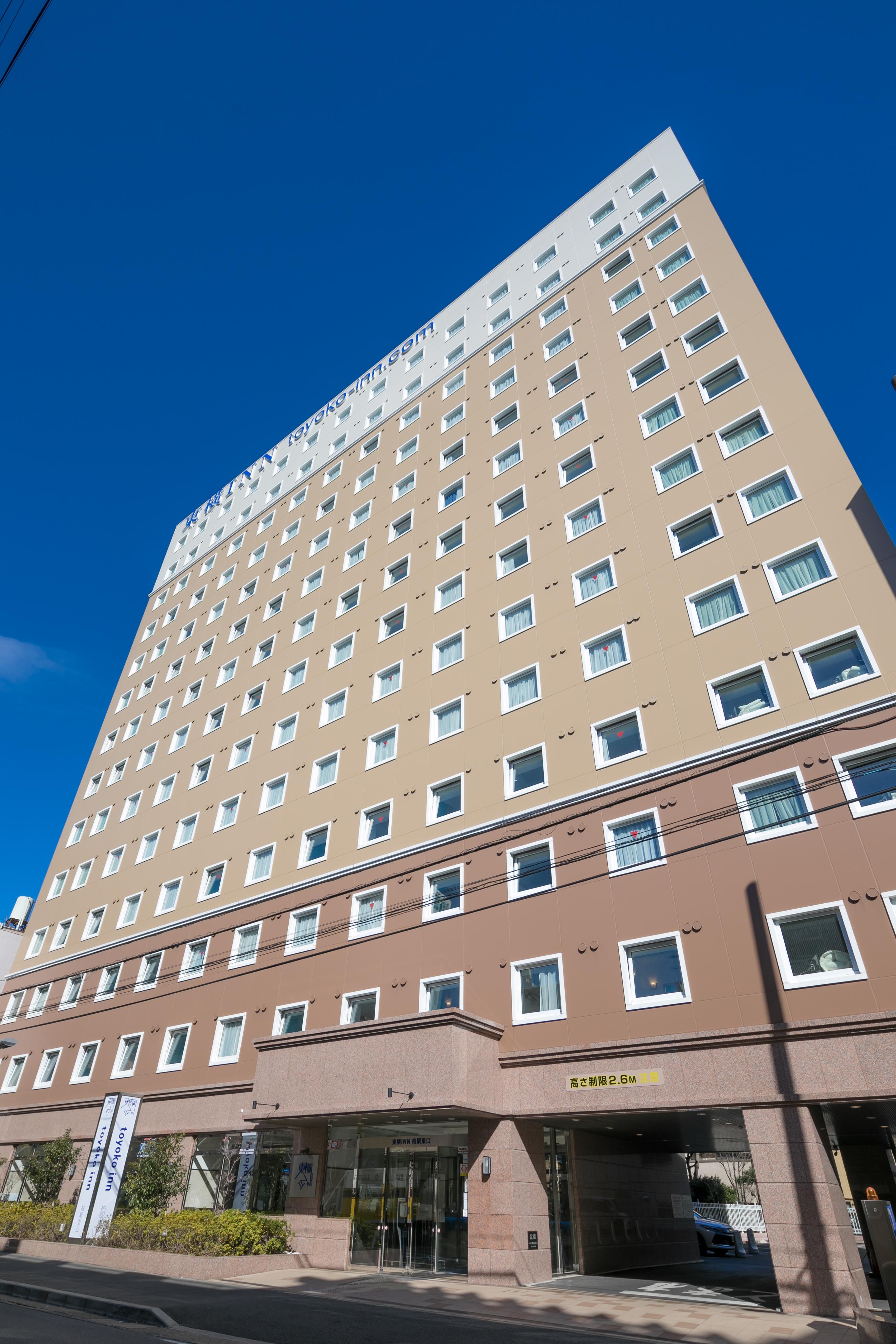 Official] Toyoko Inn Kashiwa-eki Higashi-guchi