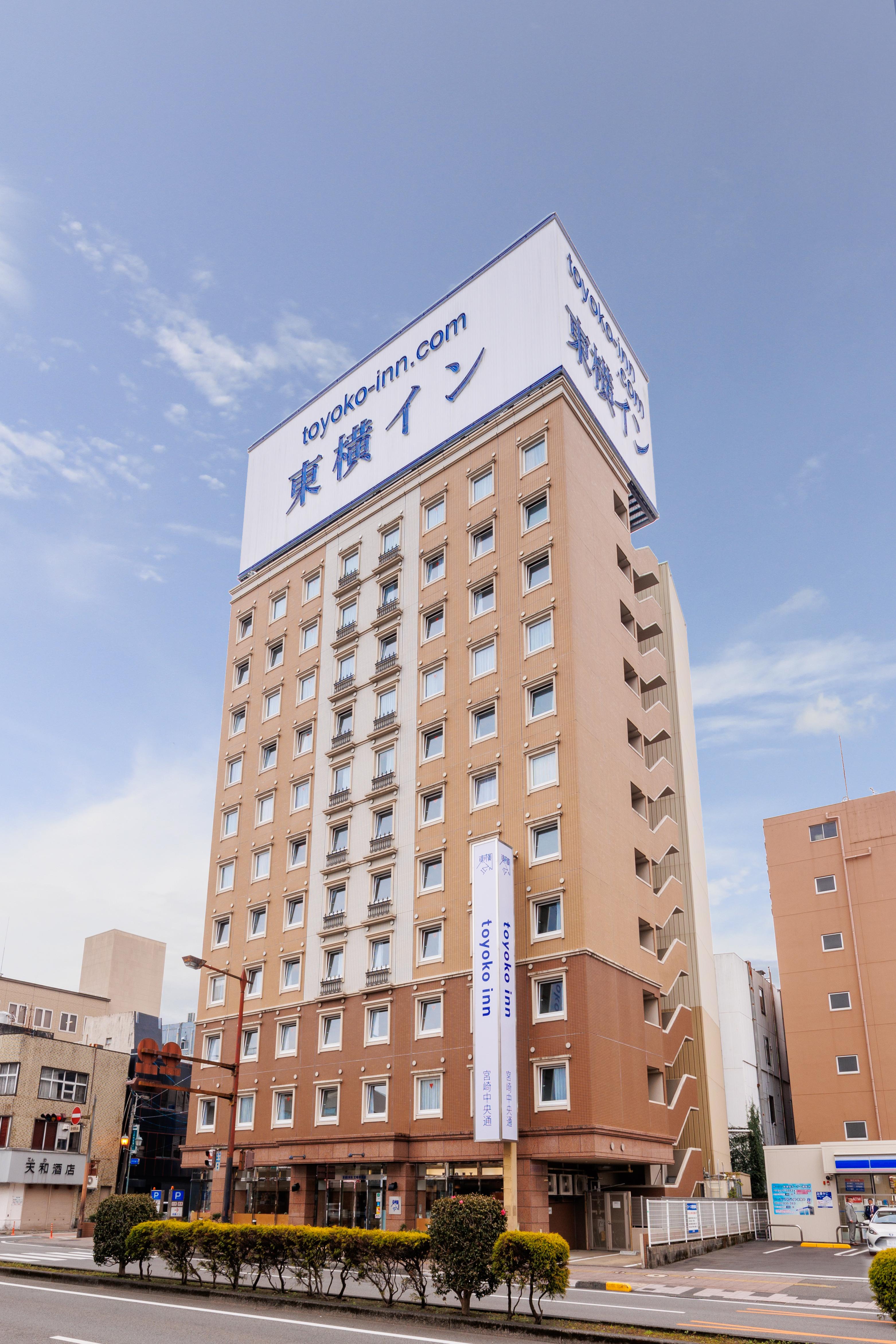 東横イン1泊 公式】東横INN宮崎中央通 | 宮崎県宮崎市のホテル・ビジネス