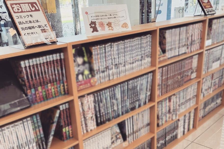 ホテルで400冊以上コミック読み放題！