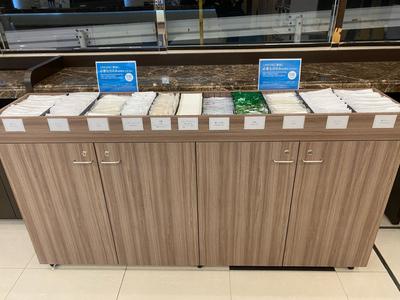 Amenity Stand