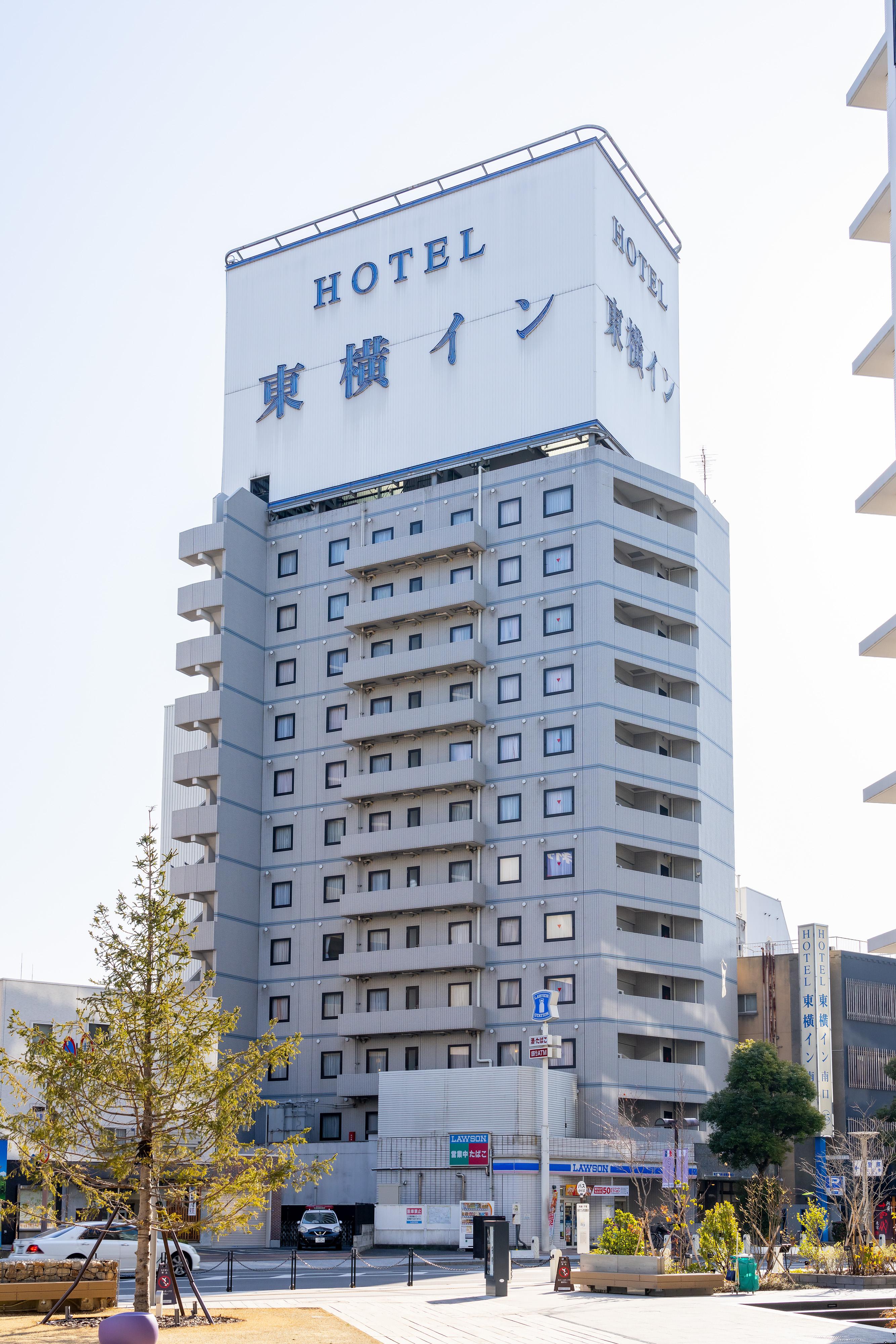 26日まで割引中　シール　東横イン　シングル　2泊分 東横イン、Twitterで週替わりプレゼント実施中。1/30スケールの