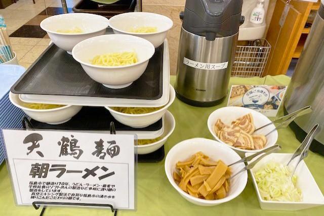 福島といえば朝ラーメン！
