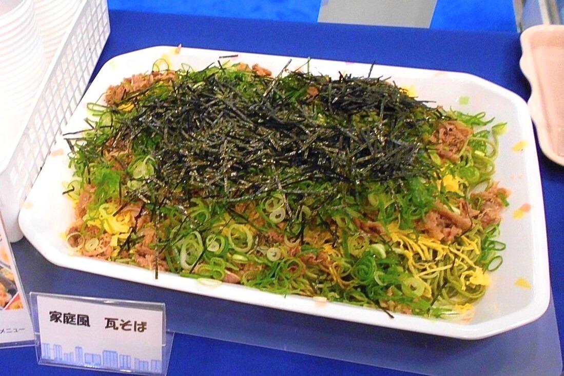 山口名物ふぐめしや瓦そばを朝食で！