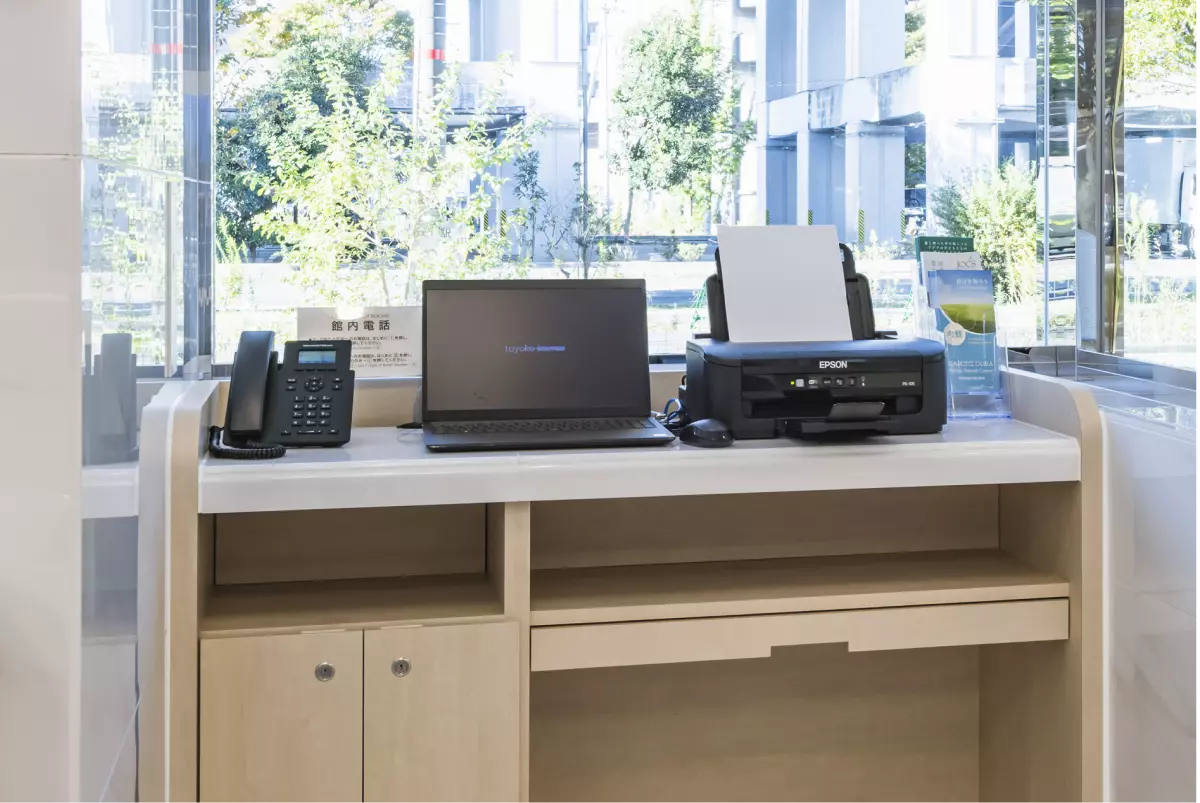Lobby PC & Color Printer