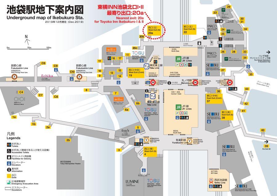 池袋駅地下案内図