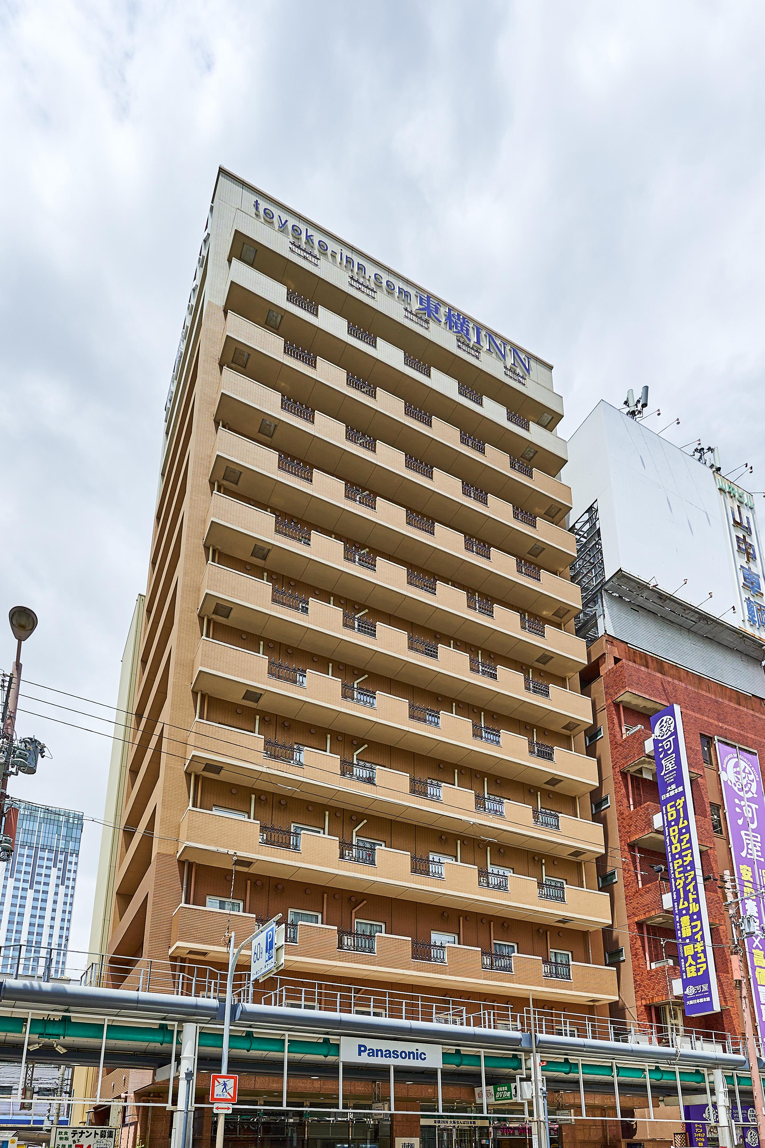 26日まで割引中　シール　東横イン　シングル　2泊分 東横イン/東横INN【公式】 on X: 