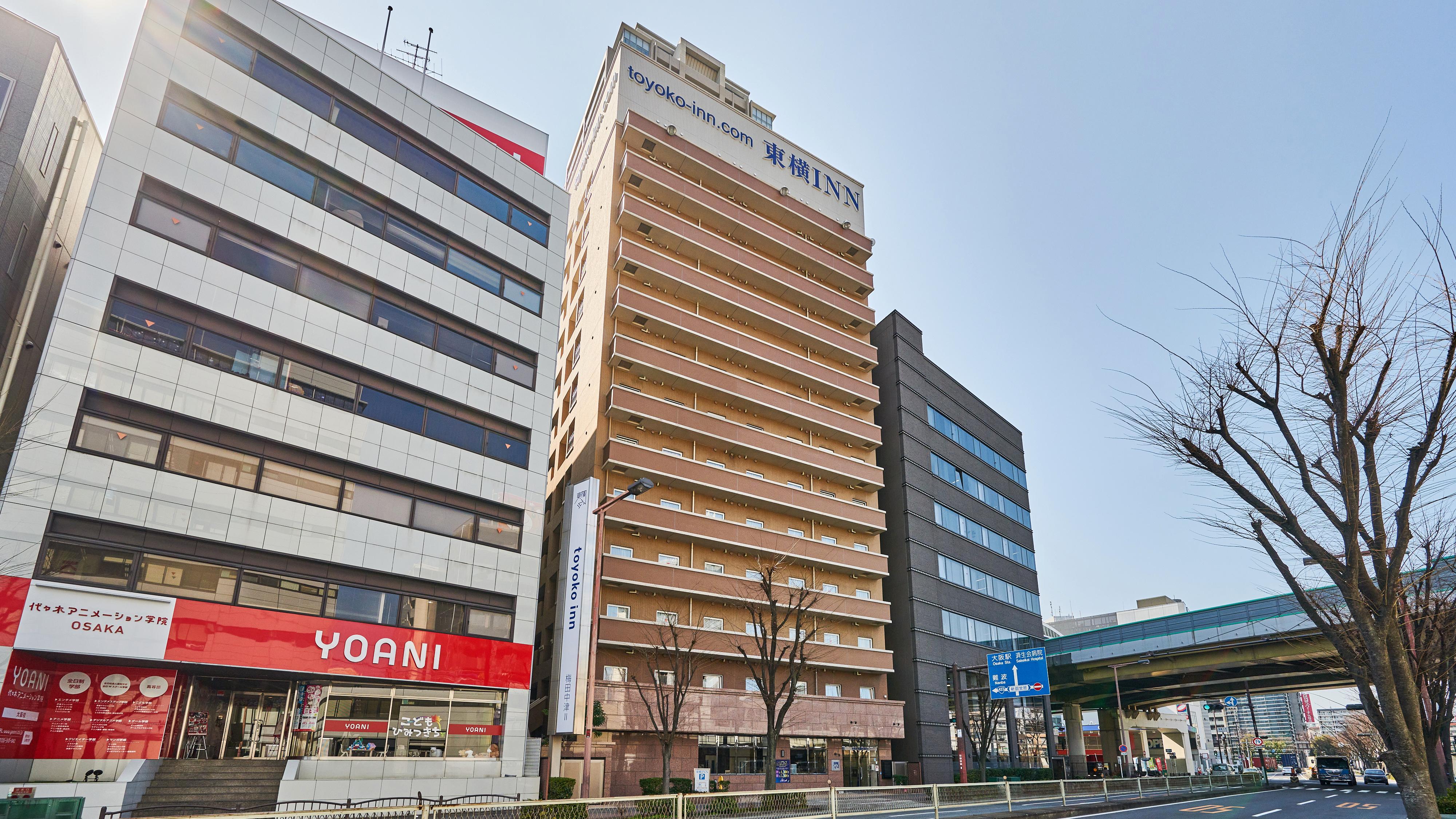 公式】東横INN梅田中津2 | 大阪府大阪市のホテル・ビジネス