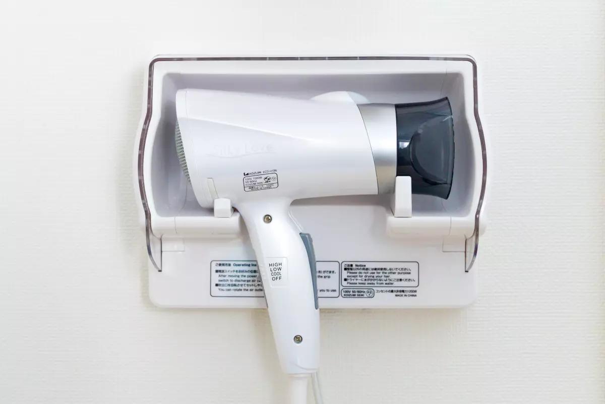Hair Dryer