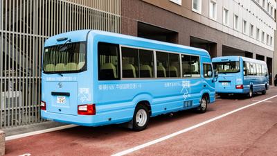 Free Shuttle Service (Demonstrative Image)