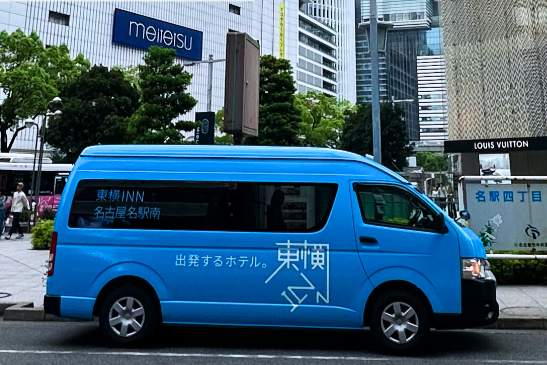 無料送迎バスで名古屋駅からラクラク！