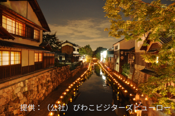 京都や滋賀県内のお出かけに便利！