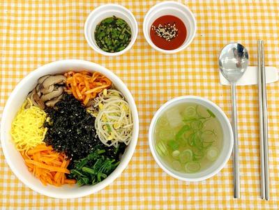조식 비빔밥(평일 한정 메뉴)