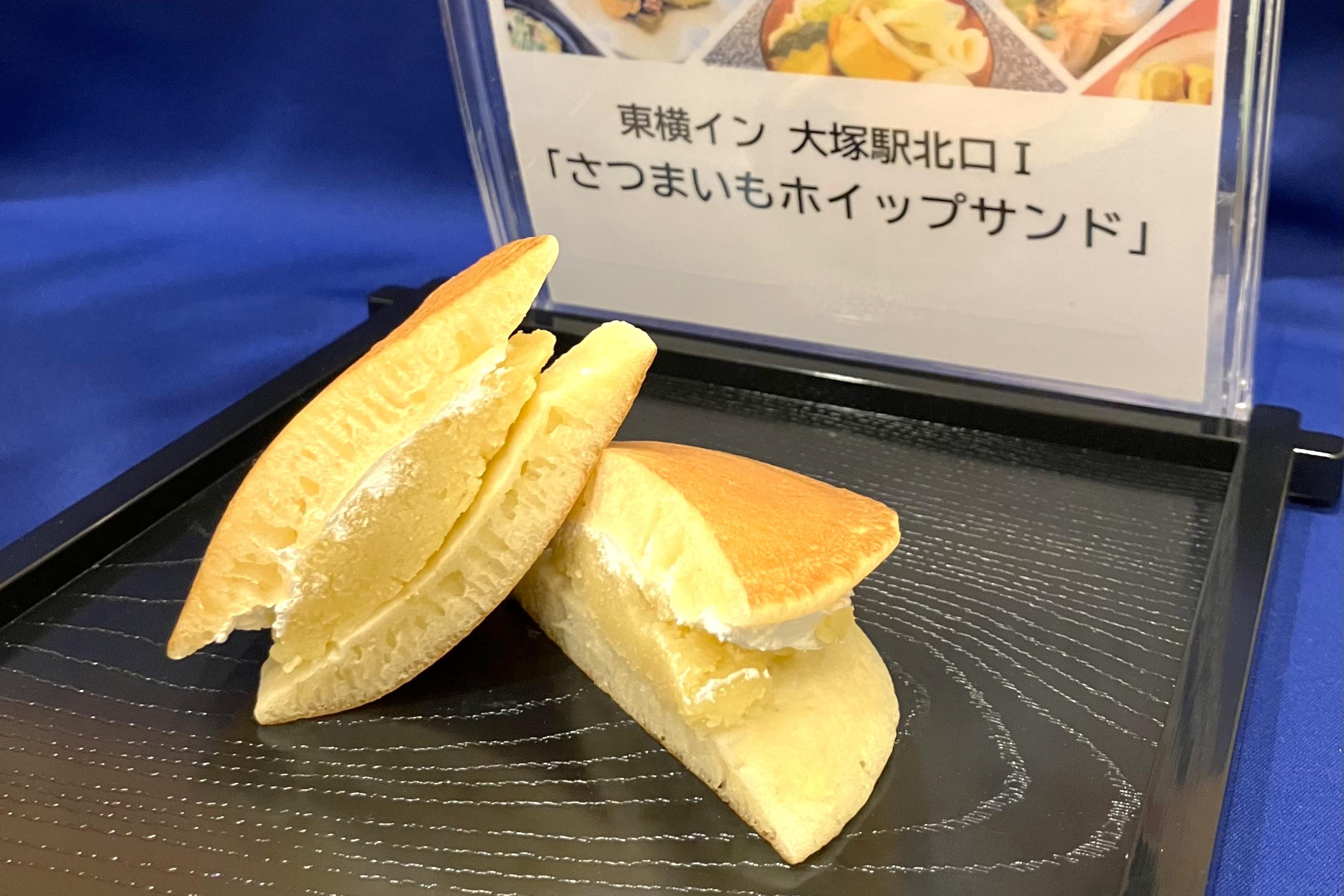 東京名物芋ようかんのいろいろサンド