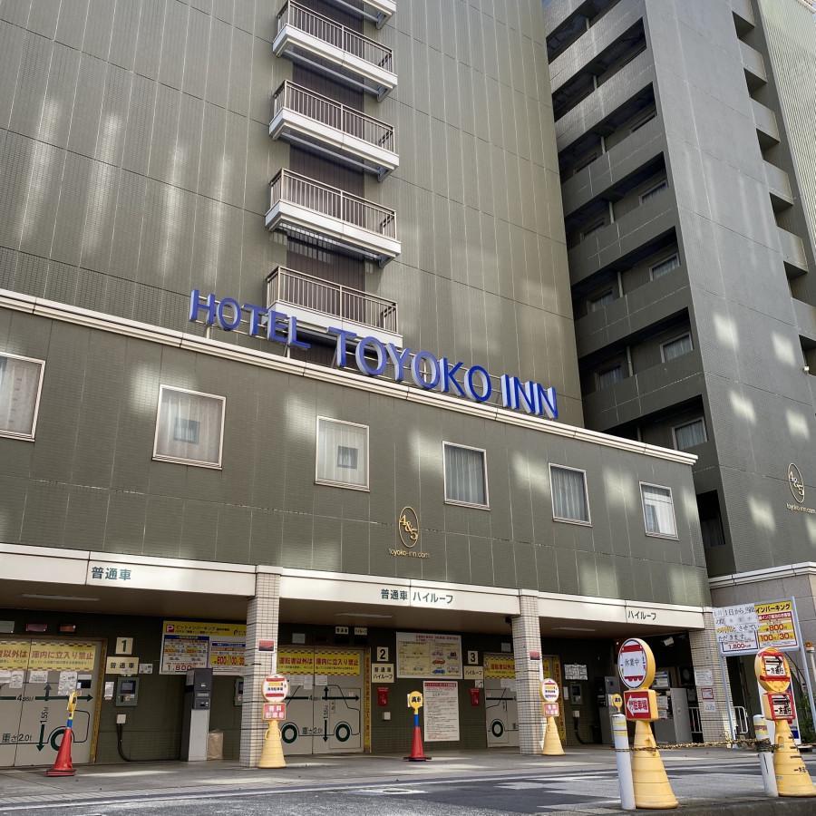 公式】東横INN横浜スタジアム前1 | 神奈川県横浜市のホテル