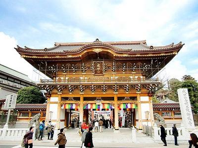 Mount Narita Shinsho-ji (20 Minutes by Car)