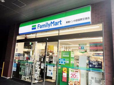 Convenience Store - 1st Floor