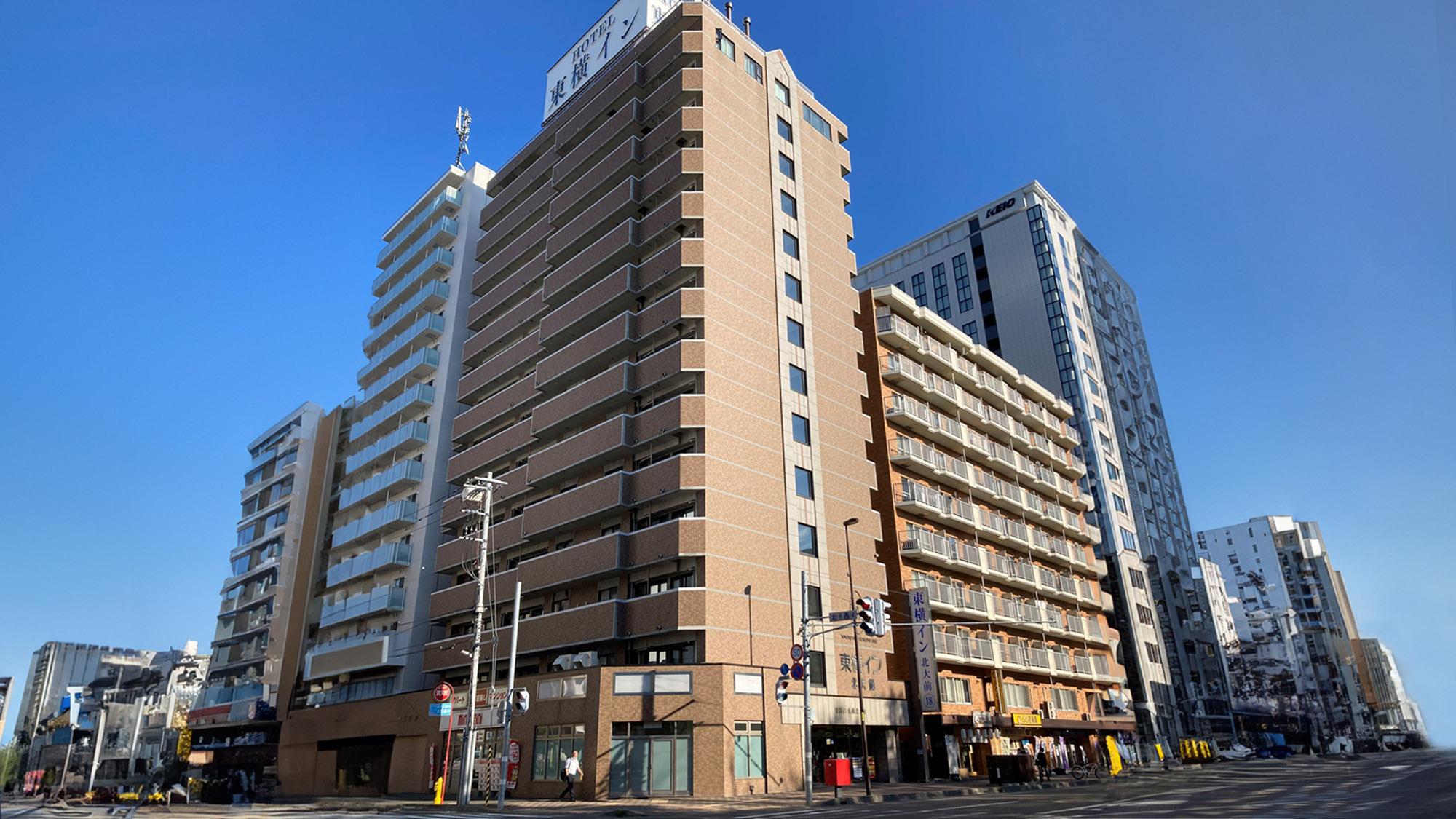 26日まで割引中　シール　東横イン　シングル　2泊分 26日まで割引中 シール 東横イン シングル 2泊分 株式会社東横イン」
