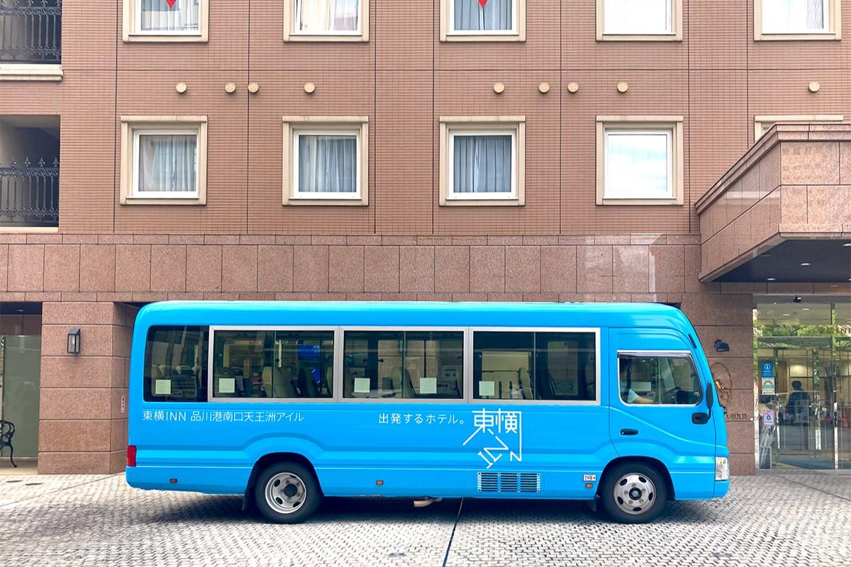 品川駅から無料送迎バスあり！