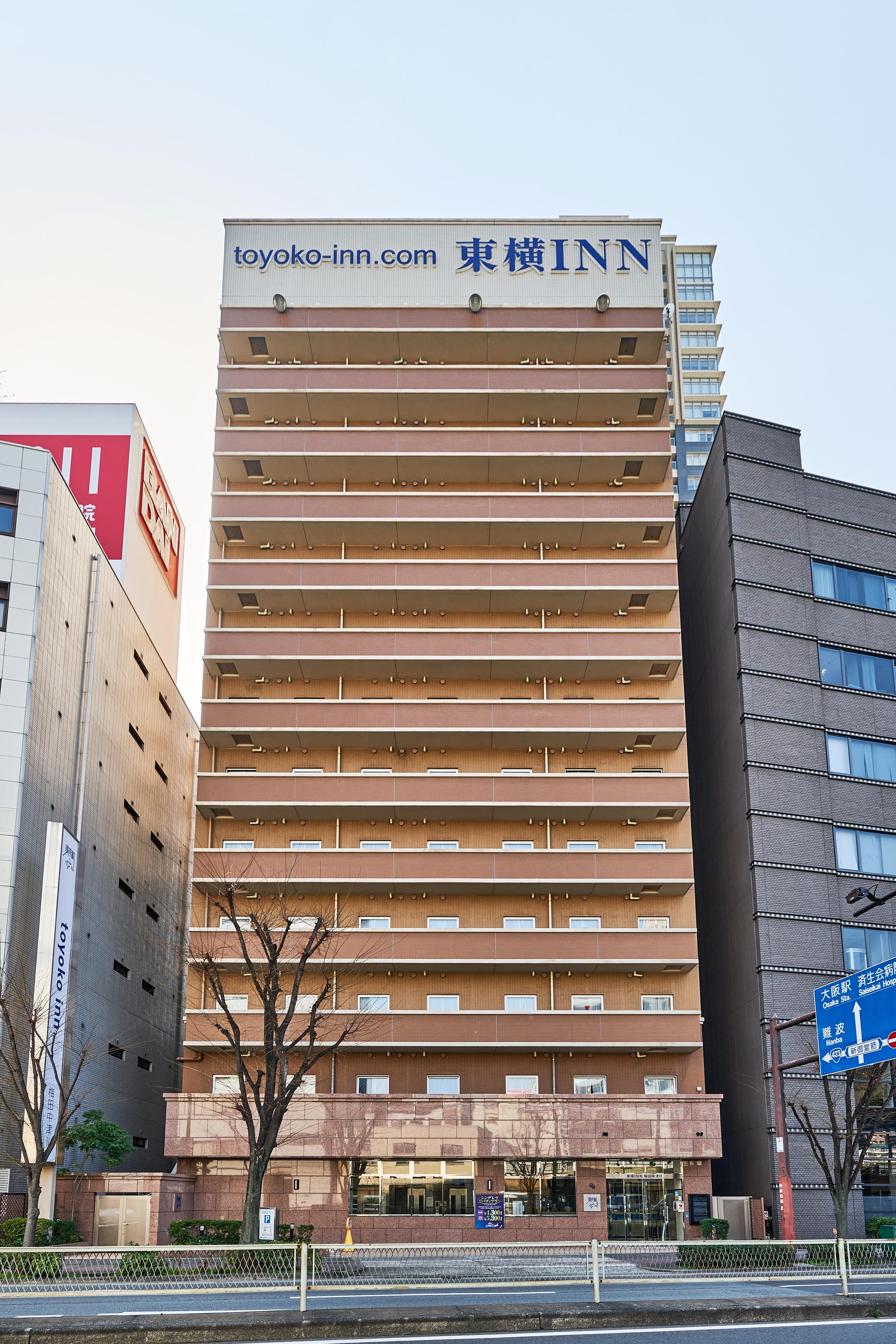 26日まで割引中　シール　東横イン　シングル　2泊分 東横イン/東横INN【公式】 on X: 