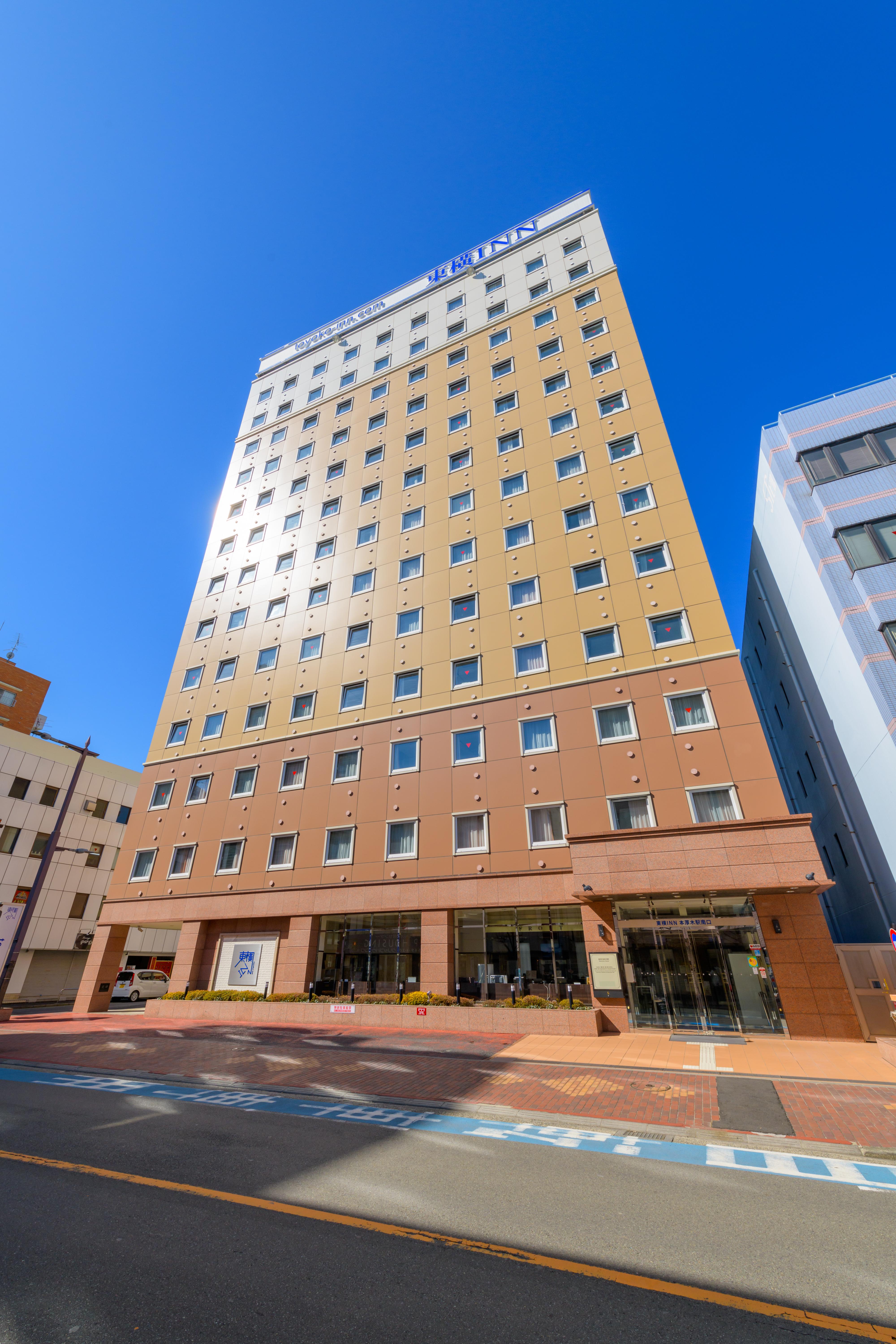 東横イン 1枚 東横INN 東横INN横浜桜木町」(横浜市中区-ホテル-〒231-0005)の地図