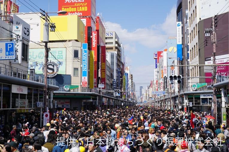 関西オタクの聖地、オタロードのど真ん中！