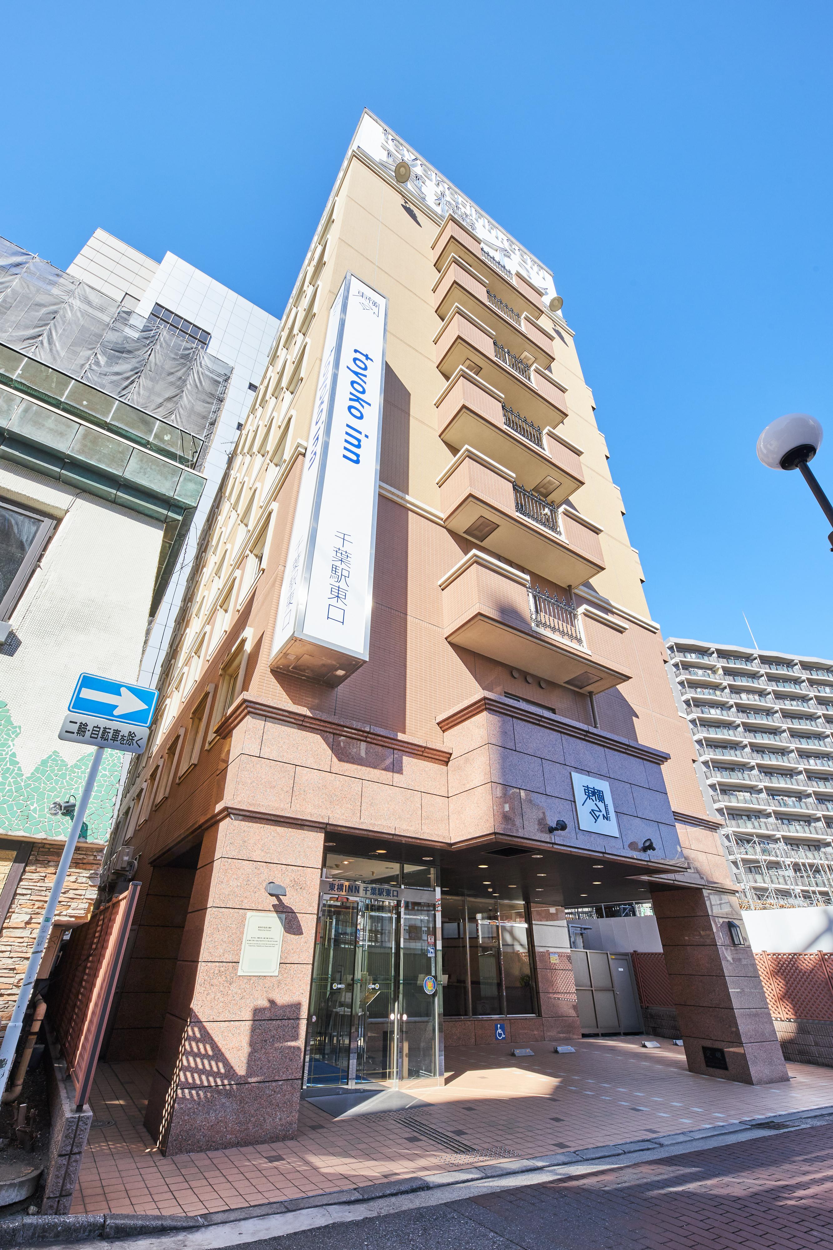 東横イン 東横INN小倉駅北口（北九州市）：（最新料金：2025年）