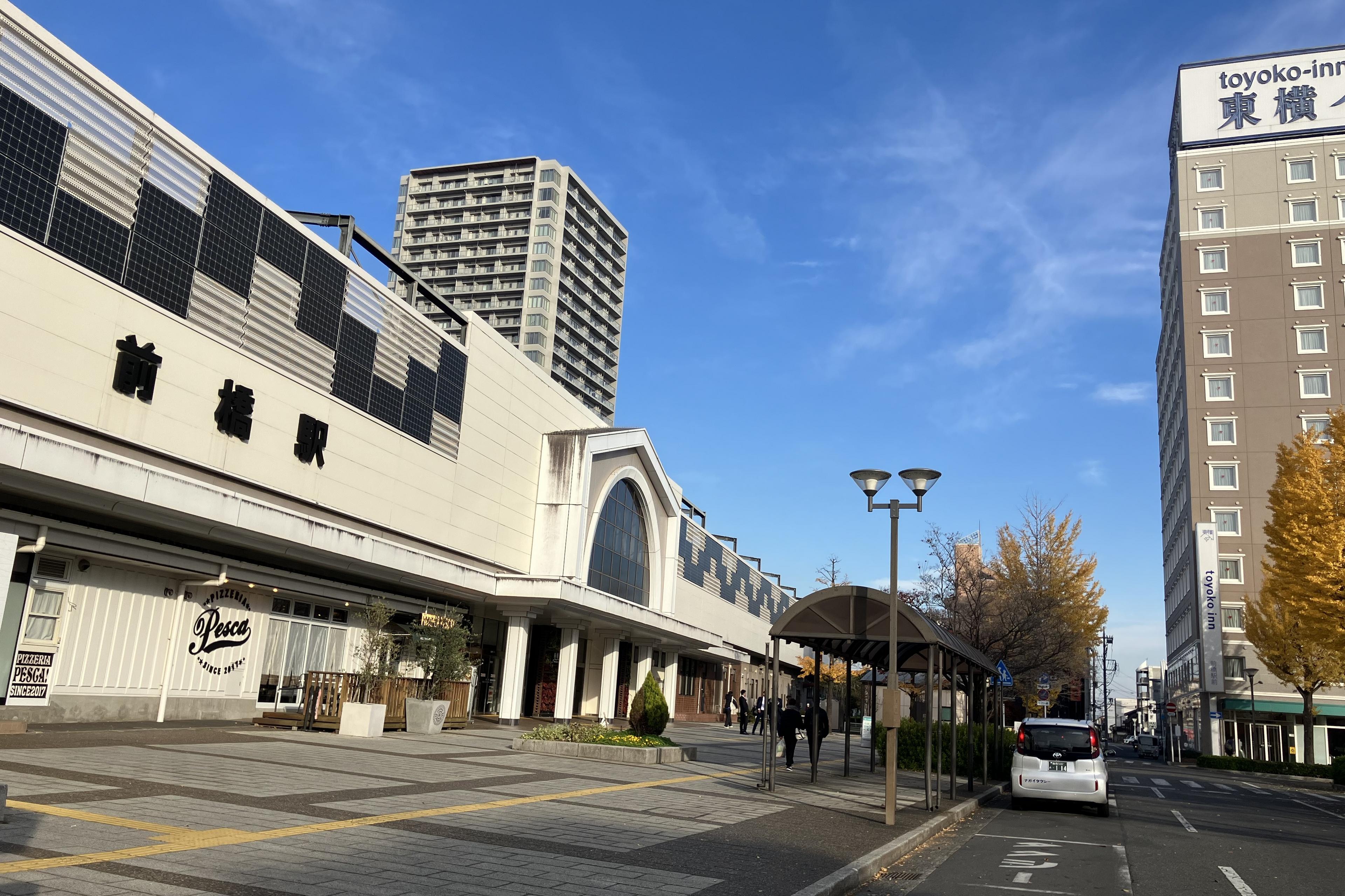 前橋駅南口の目の前！