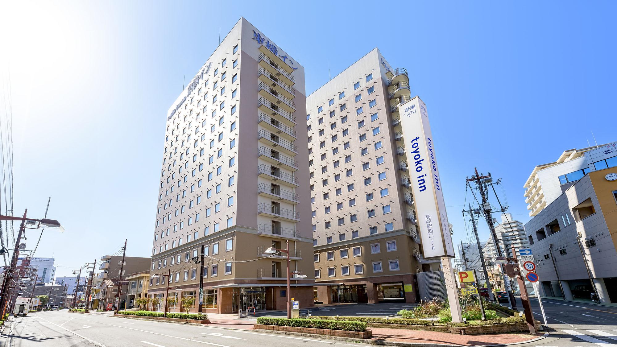 東横イン 公式】東横INN高崎駅西口2 | 群馬県高崎市のホテル・ビジネス