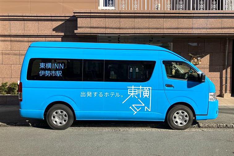 ホテルから伊勢市駅まで無料送迎！