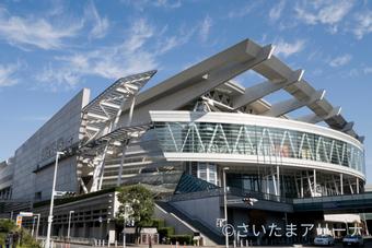 さいたまスーパーアリーナ目の前！