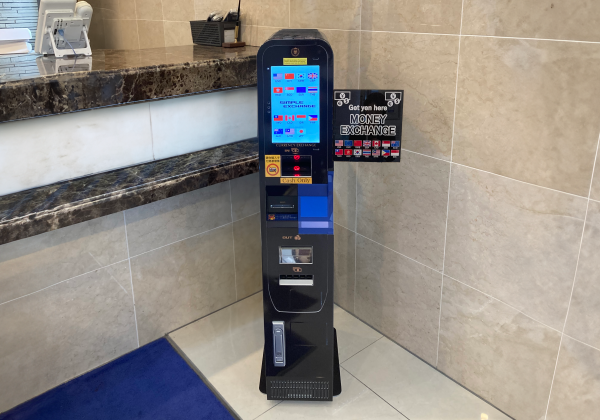 Currency Exchange Machine