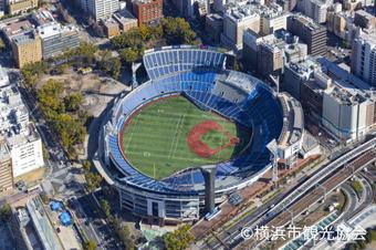 横浜スタジアムが目の前！
