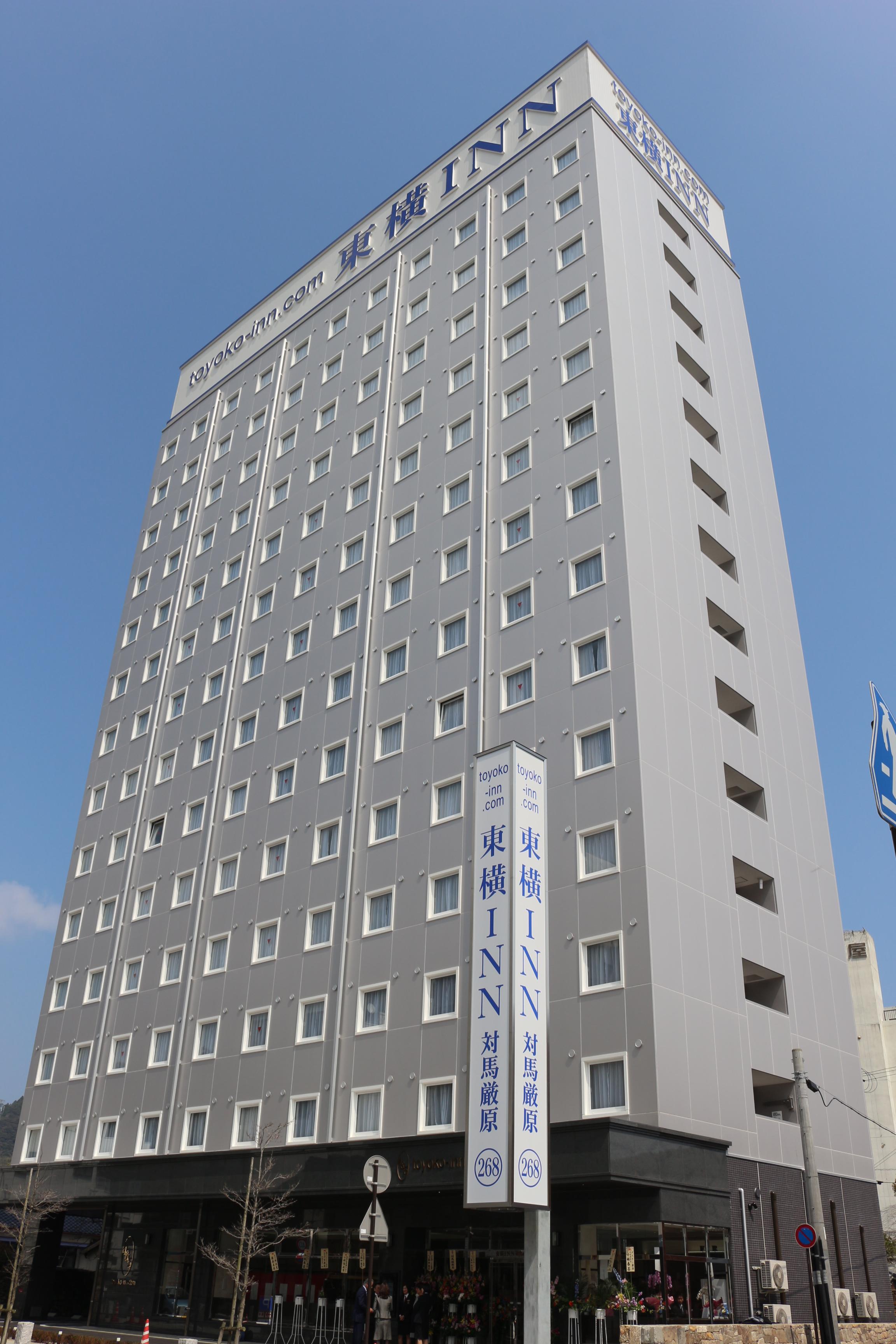 東横イン4泊分 公式】東横INN対馬厳原 | 長崎県対馬市のホテル・ビジネスホテル