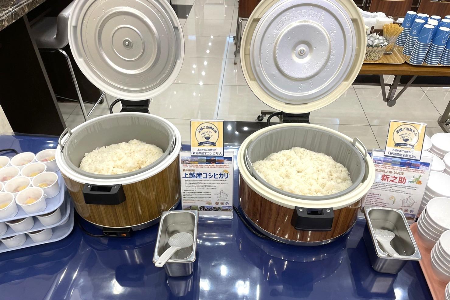 上越産コシヒカリと新之助米の食べ比べ