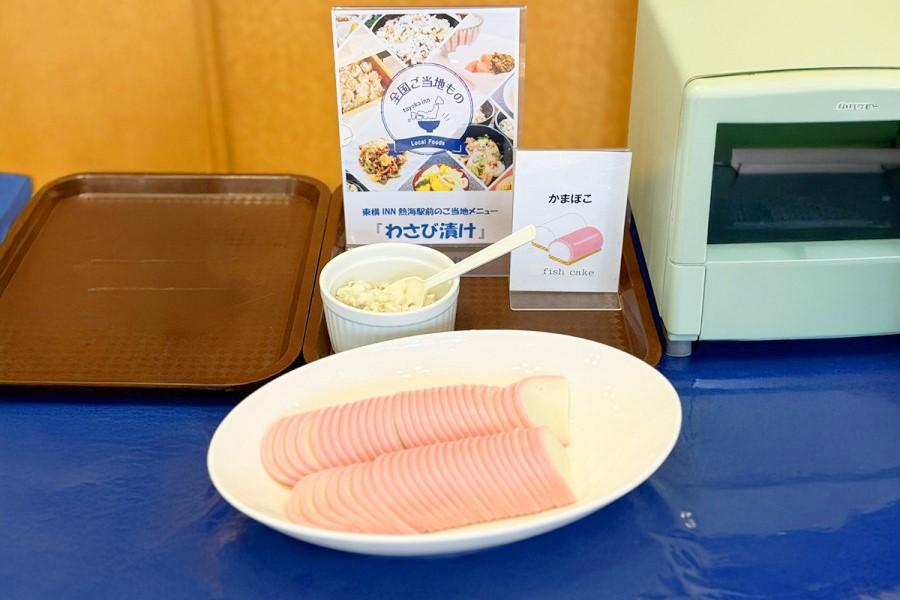 焼津産かつお出汁香るご当地メニューを！